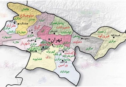 کوچه شهدا در استان تهران